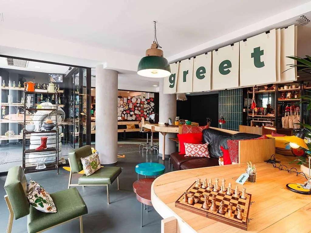 Greet Hotel Lyon Confluence