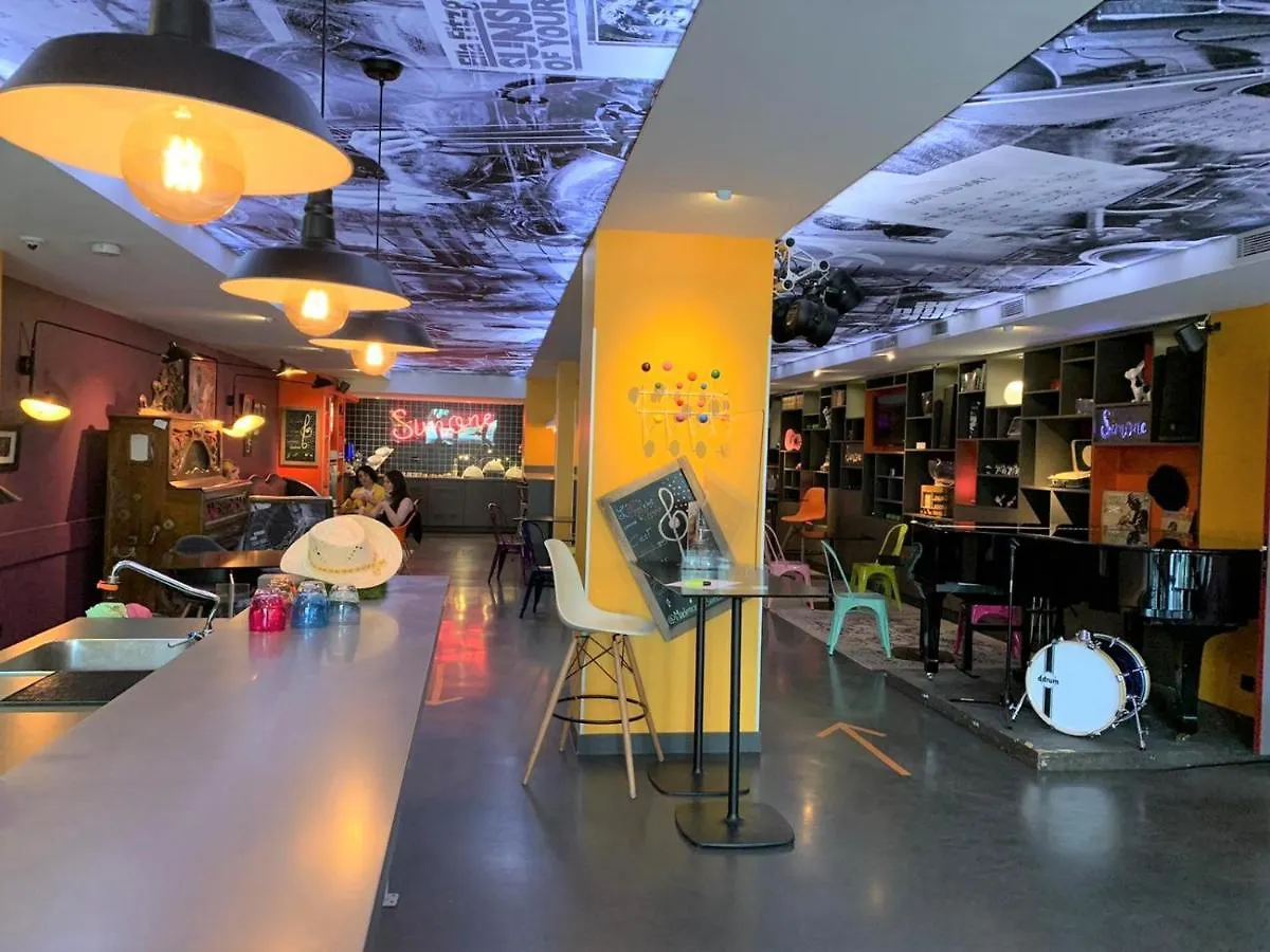 Greet Hotel Lyon Confluence França